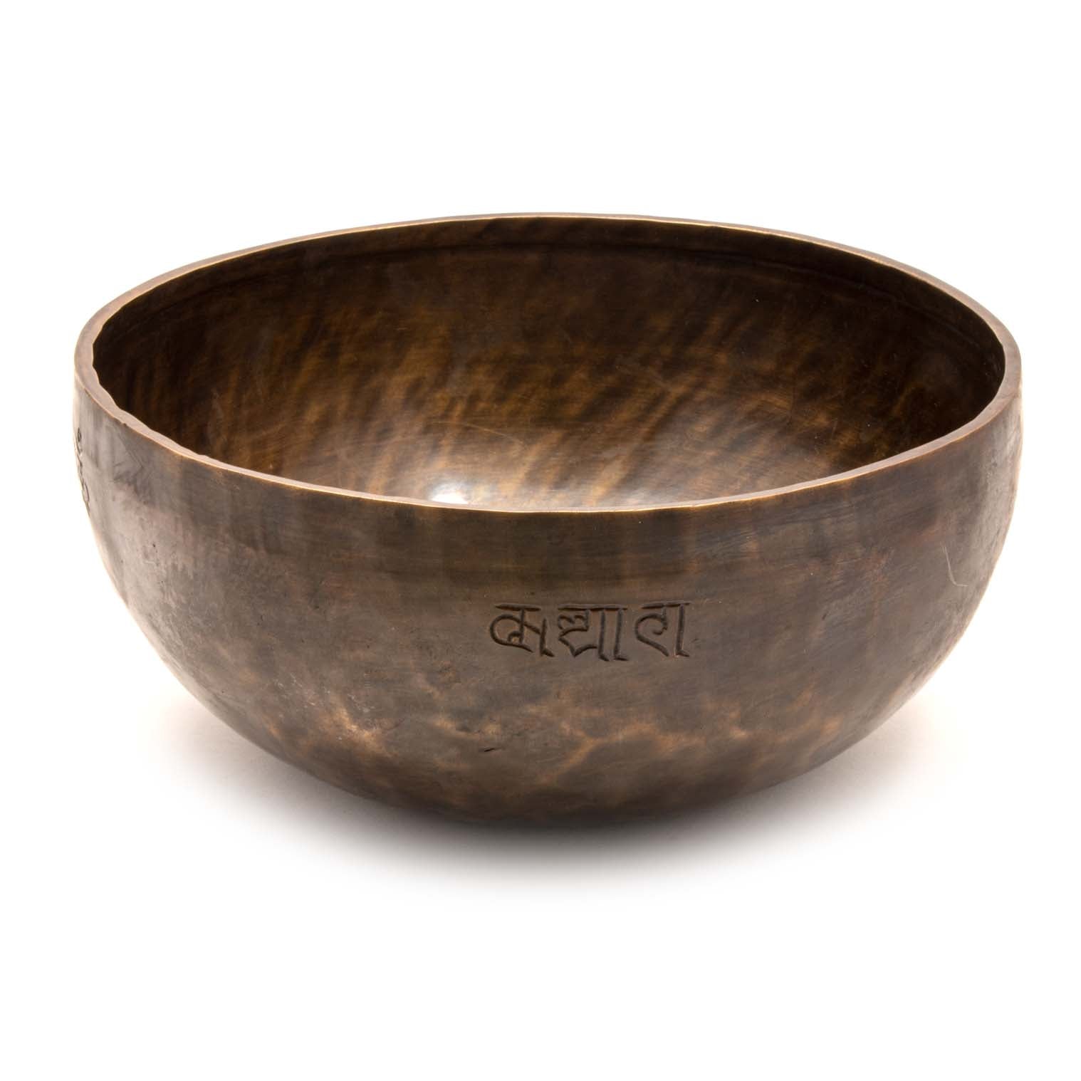 Full Moon Singing Bowl No.48