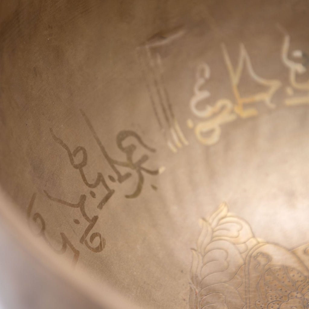 Special Etched Buddha Singing Bowl No. 6-Siesta Crafts