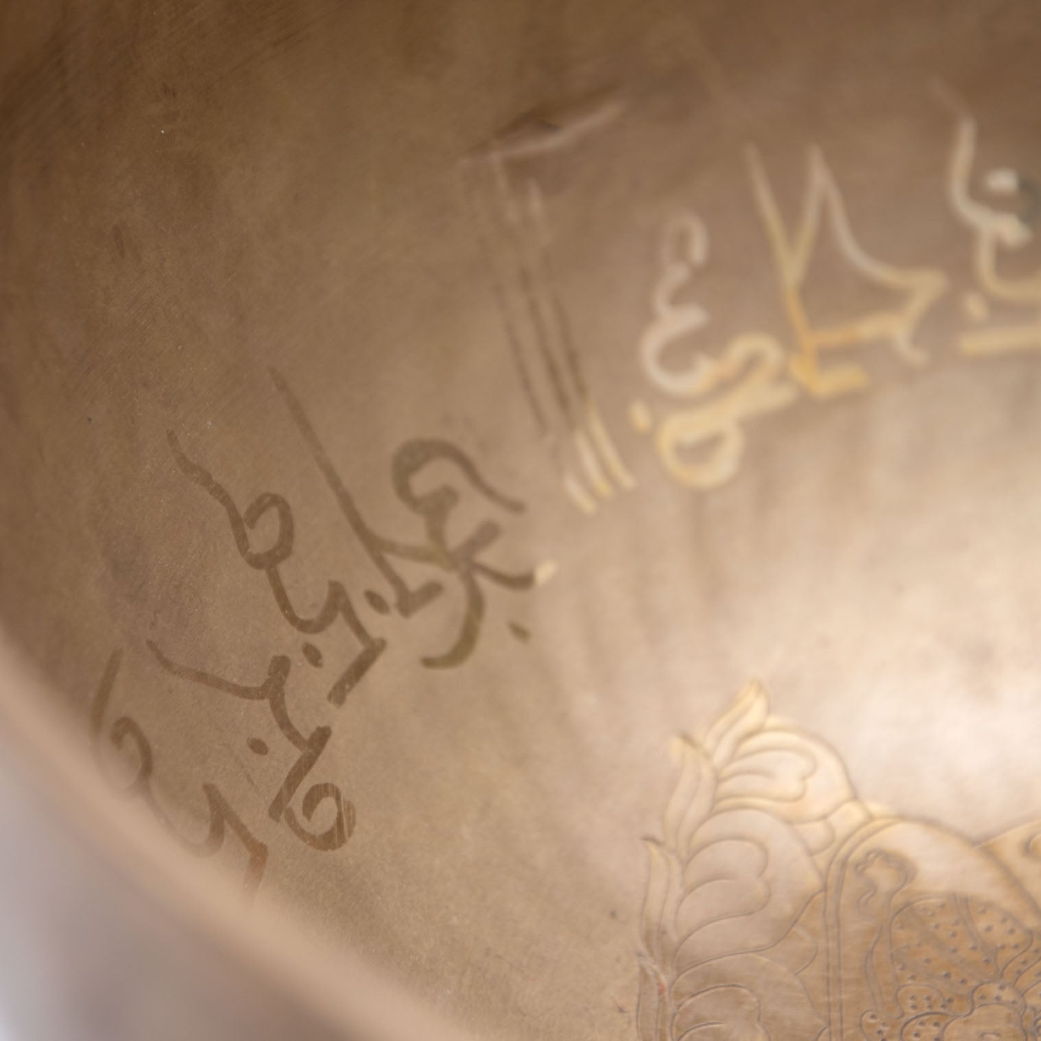 Special Etched Buddha Singing Bowl No. 6-Siesta Crafts