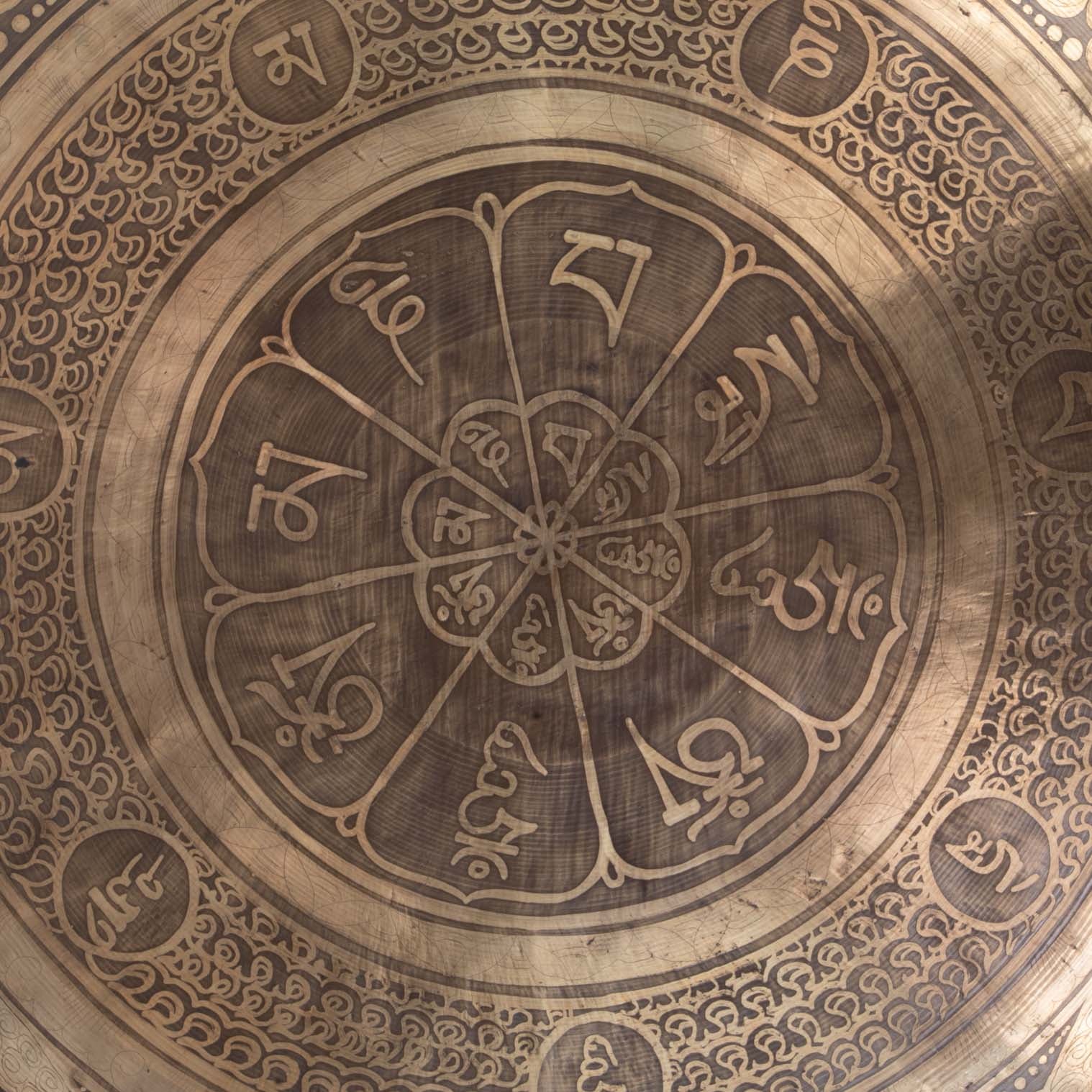 Cloud Om Mandala Etched Gong No.76-Siesta Crafts